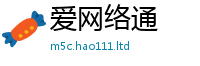 2025新澳门天天精准大全谜语若王中王493333特马王中王